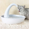 Quiet Automatic Electronic Water Fountain For Cat And Dog Swan Pet Drinking Fountain Water Dispenser - BestBuddyStore