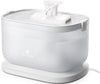 Pet Water Fountain with Self Cleaning Low Noise Design - 84Oz/2.5L - Best Buddy Store