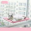 Ultra - Soft Cat Window Hammock - Best Buddy Store