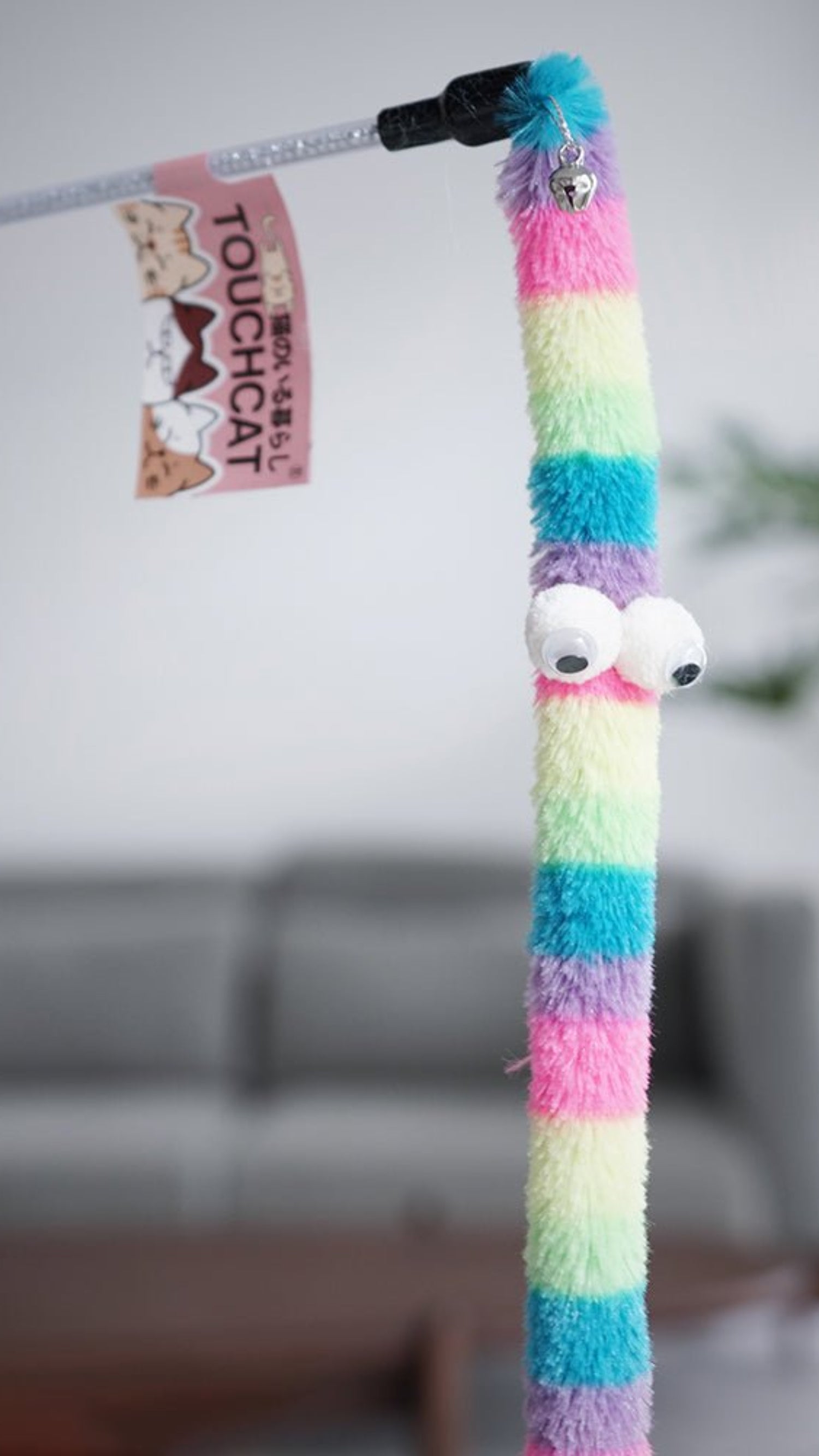 Feather Cat Teaser Interactive Toy - Colorful - Best Buddy Store