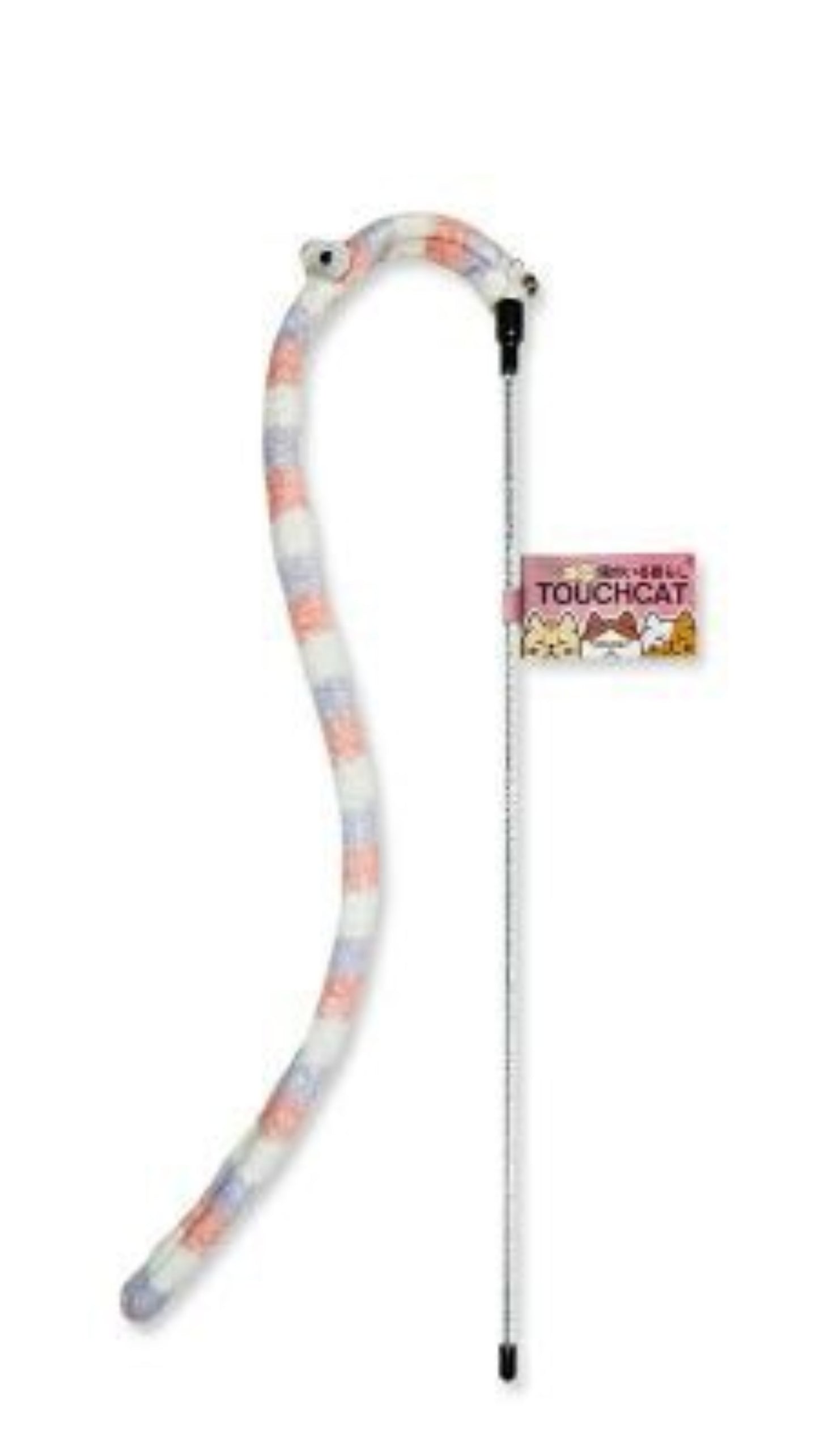Feather Cat Teaser Interactive Toy - Colorful - Best Buddy Store