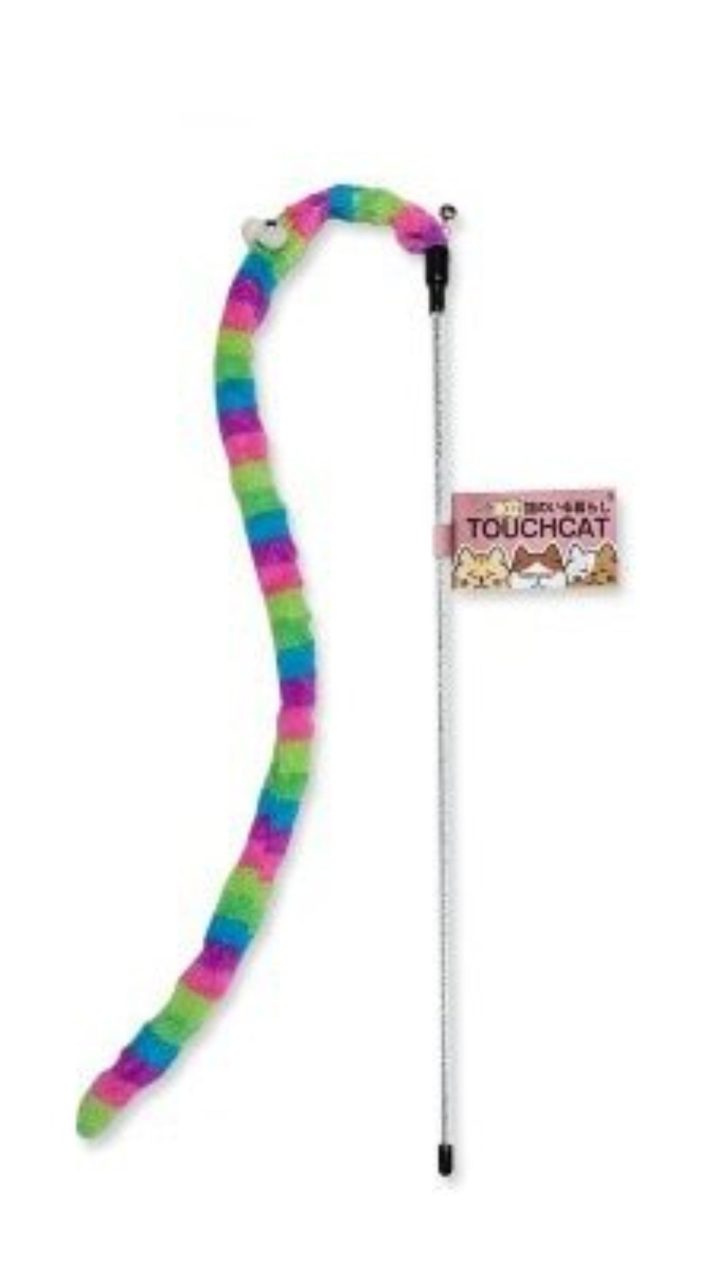 Feather Cat Teaser Interactive Toy - Colorful - Best Buddy Store