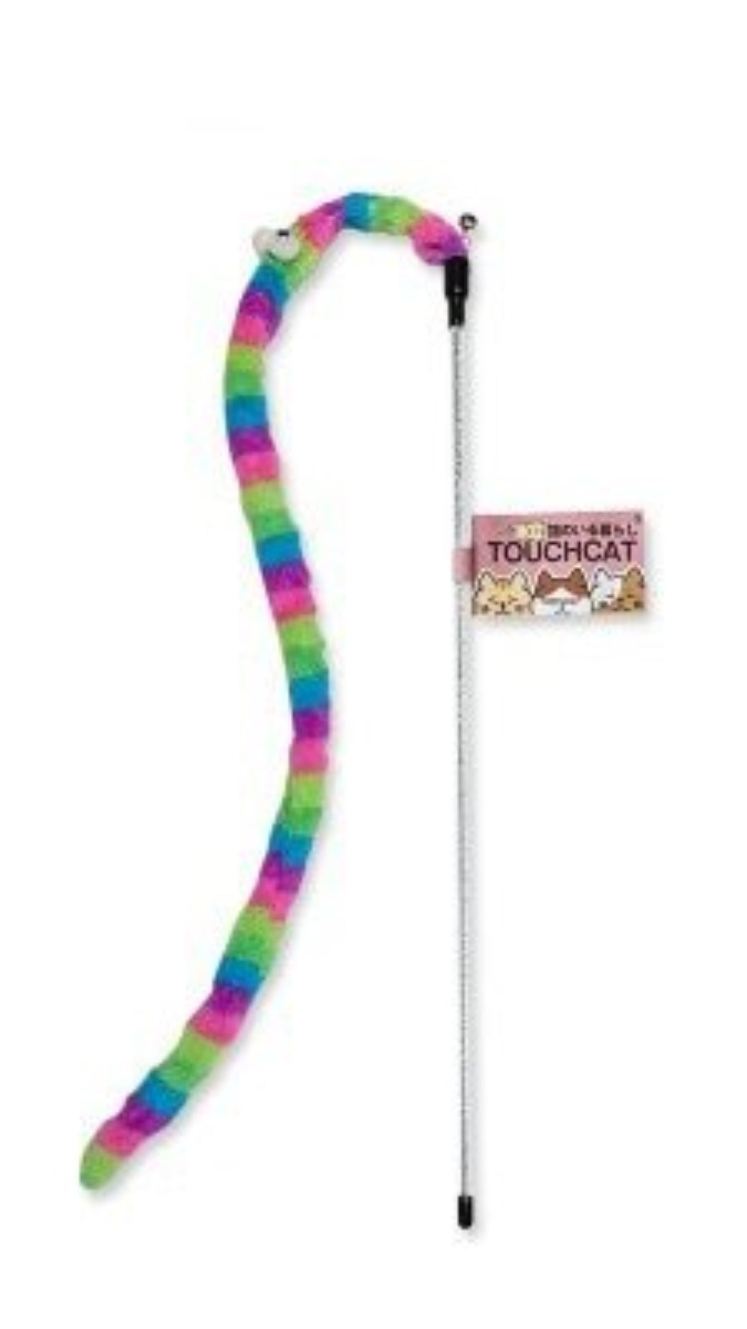 Feather Cat Teaser Interactive Toy - Colorful - Best Buddy Store
