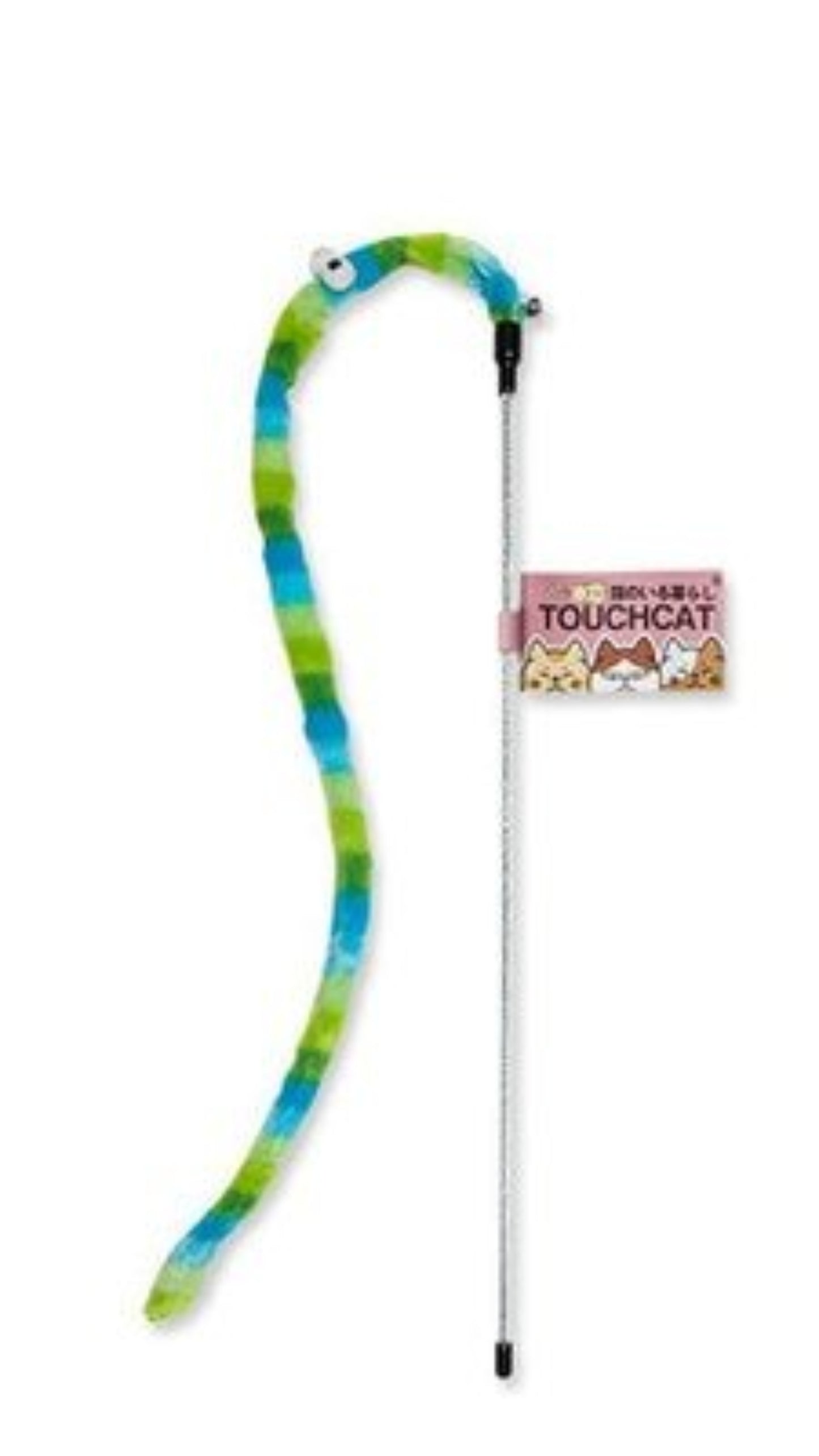 Feather Cat Teaser Interactive Toy - Colorful - Best Buddy Store