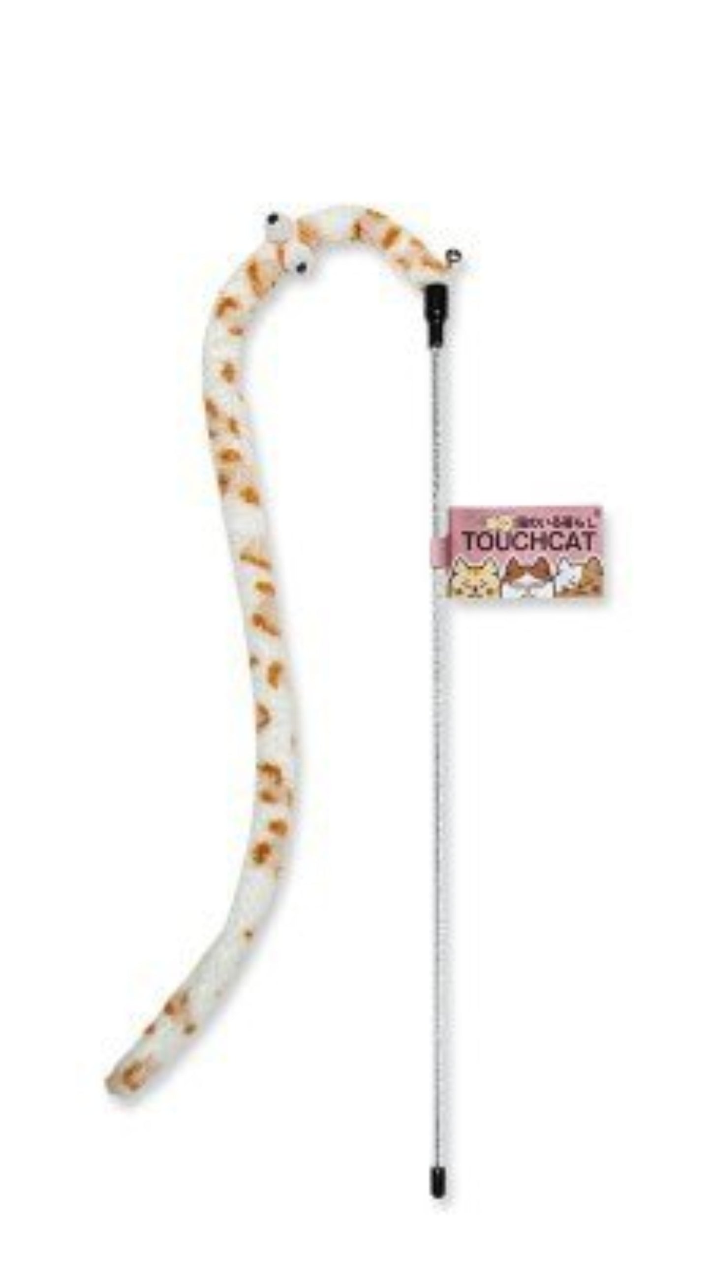 Feather Cat Teaser Interactive Toy - Colorful - Best Buddy Store